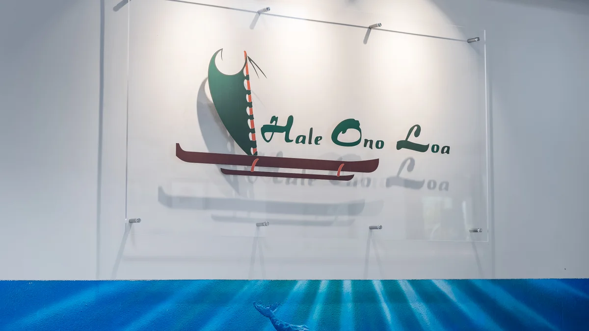Hale Ono Loa 104