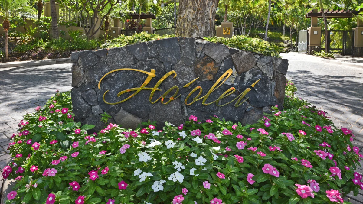 .Hoolei 1124